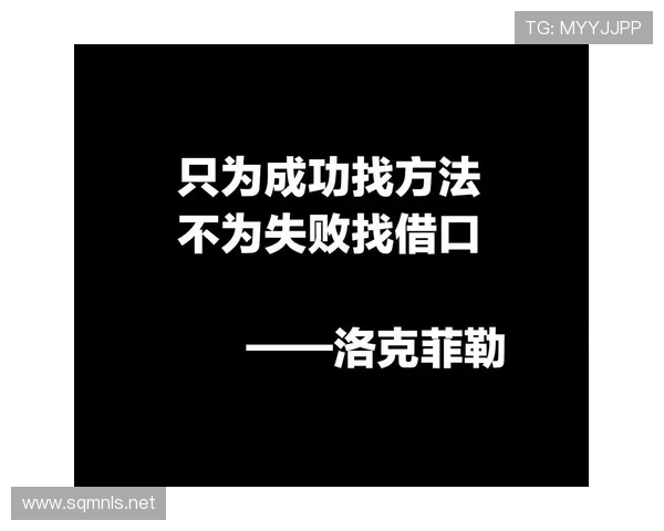 阿博迪回应格拉维纳：政治不能成为失败借口